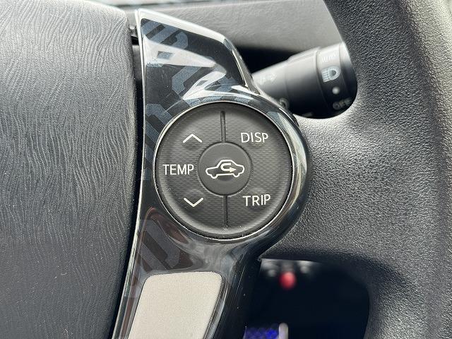 プリウス S 純正8型SDナビTV バックカメラ Bluetooth接続 HIDヘッド 社外フロント・リアバンパー スマートキー プッシュスタート ステアリングスイッチ ビルドインETC 純正15インチアルミ(45枚目)