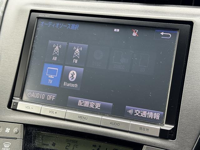 プリウス S 純正8型SDナビTV バックカメラ Bluetooth接続 HIDヘッド 社外フロント・リアバンパー スマートキー プッシュスタート ステアリングスイッチ ビルドインETC 純正15インチアルミ(50枚目)