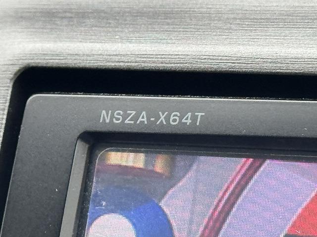 プリウス S 純正8型SDナビTV バックカメラ Bluetooth接続 HIDヘッド 社外フロント・リアバンパー スマートキー プッシュスタート ステアリングスイッチ ビルドインETC 純正15インチアルミ(51枚目)