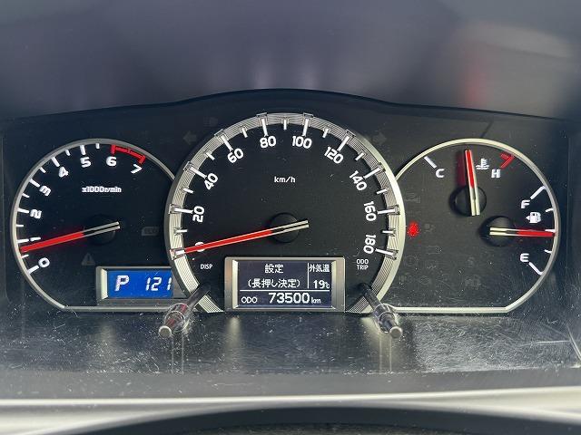 ハイエースバン ロングスーパーGL 両側電動スライドドア フリップダウンモニター 純正ナビTV バックカメラ 社外15インチアルミ LEDヘッド ステアリングスイッチ オートエアコン キーレスエントリー Bluetooth接続 ETC(49枚目)