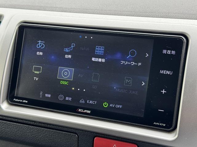 ハイエースバン ロングスーパーGL トヨタセーフティセンス モデリスタエアロ 社外ナビTV フリップダウンモニター バックカメラ 両側スライドドア 100V電源 LEDヘッド オートマチックハイビーム スマートキー 社外15インチアルミ(53枚目)
