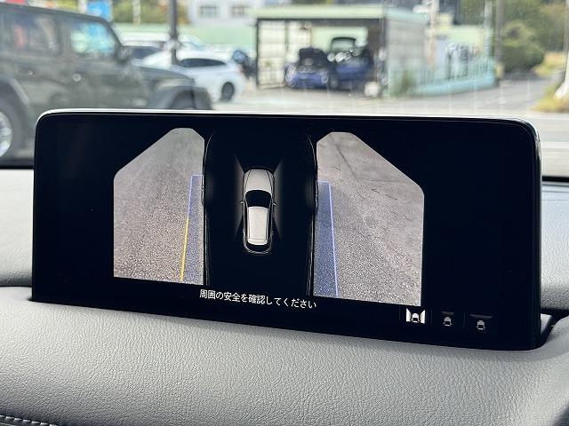 MAZDA CX-5 XD SMART EDITION