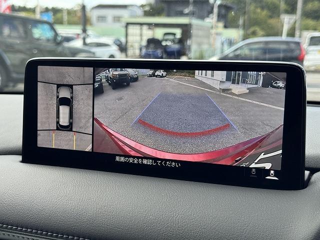 MAZDA CX-5 XD SMART EDITION