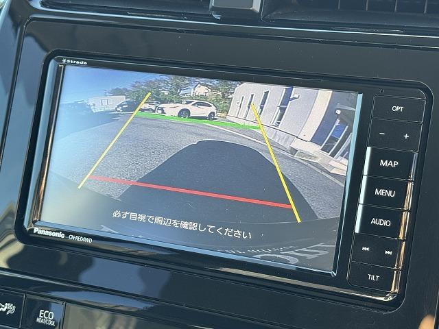 プリウス Sセーフティプラス トヨタセーフティセンス レーダークルーズコントロール 社外ナビTV バックカメラ パーキングアシスト LEDヘッド オートマチックハイビーム クリアランスソナー ステアリングスイッチ 15インチアルミ(5枚目)