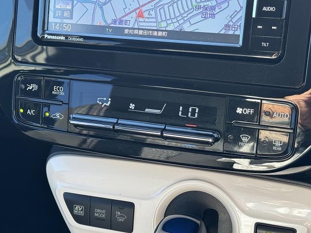 プリウス Sセーフティプラス トヨタセーフティセンス レーダークルーズコントロール 社外ナビTV バックカメラ パーキングアシスト LEDヘッド オートマチックハイビーム クリアランスソナー ステアリングスイッチ 15インチアルミ(14枚目)