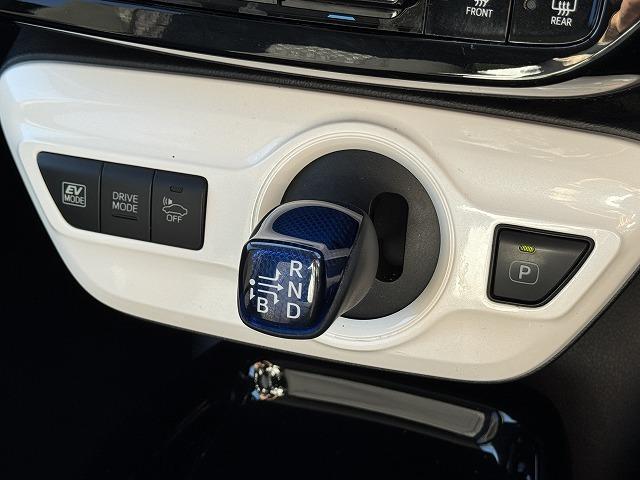 プリウス Sセーフティプラス トヨタセーフティセンス レーダークルーズコントロール 社外ナビTV バックカメラ パーキングアシスト LEDヘッド オートマチックハイビーム クリアランスソナー ステアリングスイッチ 15インチアルミ(15枚目)