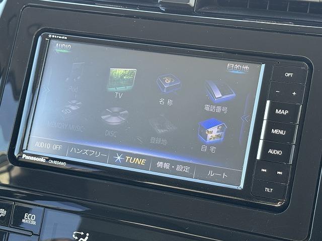 プリウス Sセーフティプラス トヨタセーフティセンス レーダークルーズコントロール 社外ナビTV バックカメラ パーキングアシスト LEDヘッド オートマチックハイビーム クリアランスソナー ステアリングスイッチ 15インチアルミ(44枚目)