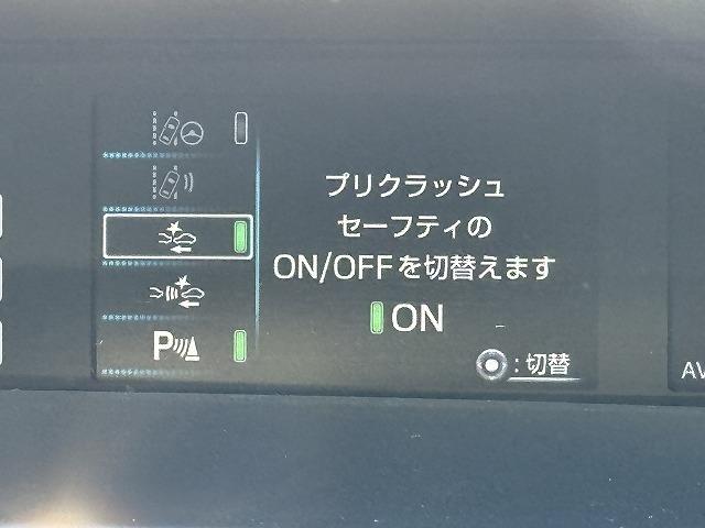 プリウス Sセーフティプラス トヨタセーフティセンス レーダークルーズコントロール 社外ナビTV バックカメラ パーキングアシスト LEDヘッド オートマチックハイビーム クリアランスソナー ステアリングスイッチ 15インチアルミ(60枚目)