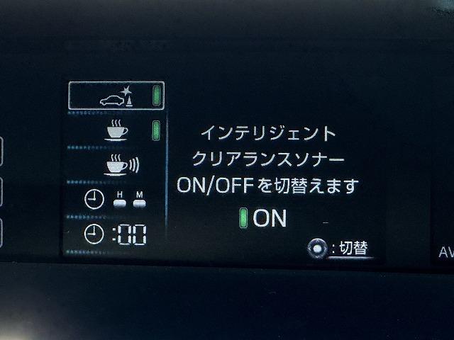 プリウス Sセーフティプラス トヨタセーフティセンス レーダークルーズコントロール 社外ナビTV バックカメラ パーキングアシスト LEDヘッド オートマチックハイビーム クリアランスソナー ステアリングスイッチ 15インチアルミ(61枚目)