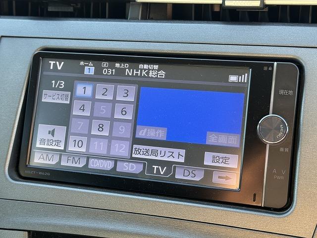 プリウス Ｓ　純正ナビＴＶ　バックカメラ　ステアリングスイッチ　スマートキー　プッシュスタート　ＨＩＤヘッドライト　オートライト　フォグランプ　純正１５インチアルミ　ＣＤ／ＤＶＤ再生　Ｂｌｕｅｔｏｏｔｈ接続　ＥＴＣ（46枚目）