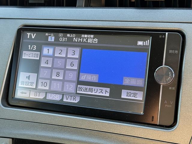 プリウス Ｓ　純正ナビＴＶ　バックカメラ　ステアリングスイッチ　スマートキー　プッシュスタート　ＨＩＤヘッドライト　オートライト　フォグランプ　純正１５インチアルミ　ＣＤ／ＤＶＤ再生　Ｂｌｕｅｔｏｏｔｈ接続　ＥＴＣ（47枚目）