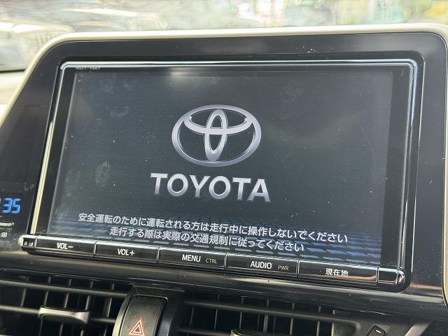 C-HR G LEDエディション TRDフルエアロ 4本出しマフラー 純正9型SDナビTV トヨタセーフティセンス レーダークルーズコントロール クリアランスソナー LEDヘッド 電動パーキング シートヒーター ハーフレザーシート(8枚目)