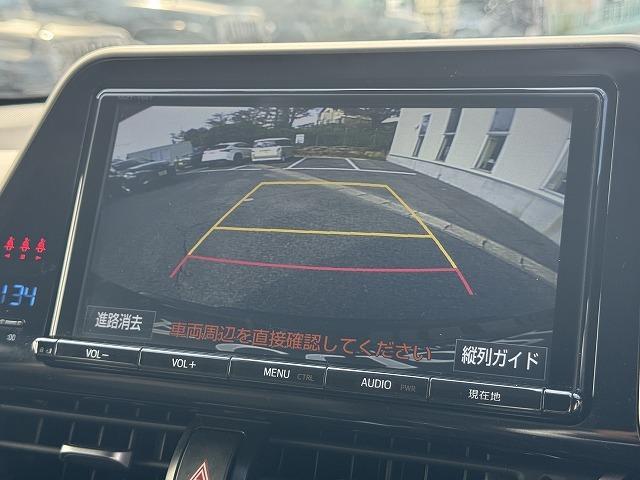 C-HR G LEDエディション TRDフルエアロ 4本出しマフラー 純正9型SDナビTV トヨタセーフティセンス レーダークルーズコントロール クリアランスソナー LEDヘッド 電動パーキング シートヒーター ハーフレザーシート(9枚目)