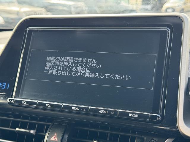 C-HR G LEDエディション TRDフルエアロ 4本出しマフラー 純正9型SDナビTV トヨタセーフティセンス レーダークルーズコントロール クリアランスソナー LEDヘッド 電動パーキング シートヒーター ハーフレザーシート(51枚目)