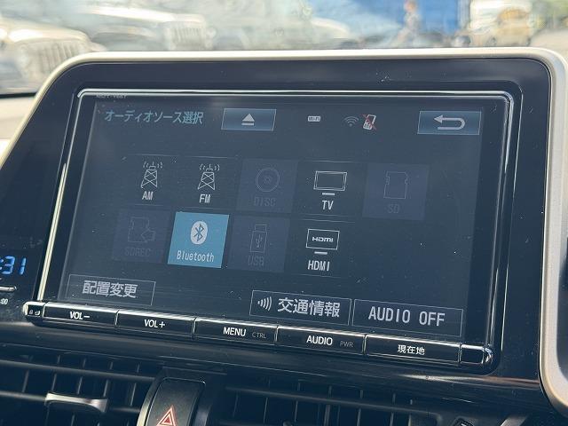 C-HR G LEDエディション TRDフルエアロ 4本出しマフラー 純正9型SDナビTV トヨタセーフティセンス レーダークルーズコントロール クリアランスソナー LEDヘッド 電動パーキング シートヒーター ハーフレザーシート(52枚目)