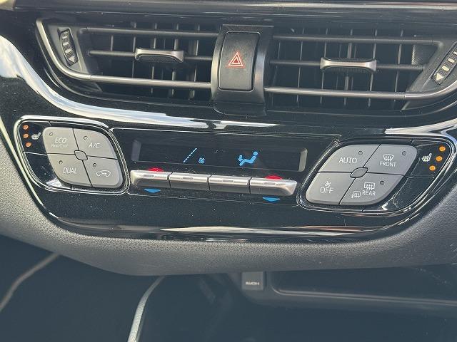 C-HR G LEDエディション TRDフルエアロ 4本出しマフラー 純正9型SDナビTV トヨタセーフティセンス レーダークルーズコントロール クリアランスソナー LEDヘッド 電動パーキング シートヒーター ハーフレザーシート(55枚目)