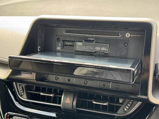 C-HR G LEDエディション TRDフルエアロ 4本出しマフラー 純正9型SDナビTV トヨタセーフティセンス レーダークルーズコントロール クリアランスソナー LEDヘッド 電動パーキング シートヒーター ハーフレザーシート(57枚目)