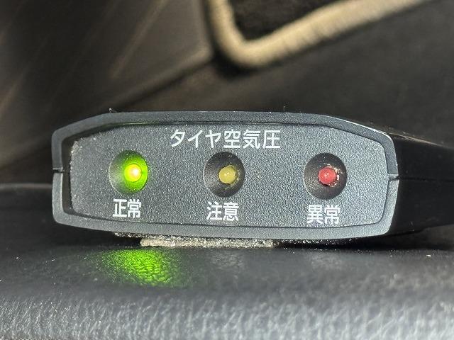 C-HR G LEDエディション TRDフルエアロ 4本出しマフラー 純正9型SDナビTV トヨタセーフティセンス レーダークルーズコントロール クリアランスソナー LEDヘッド 電動パーキング シートヒーター ハーフレザーシート(65枚目)