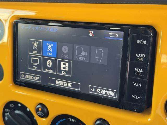 FJクルーザー カラーパッケージ 純正SDナビTV バックカメラ MKW17インチアルミホイール クリアランスソナー ステアリングスイッチ サイドステップ キーレスエントリー 背面タイヤ Bluetooth接続 ミュージックサーバー(47枚目)