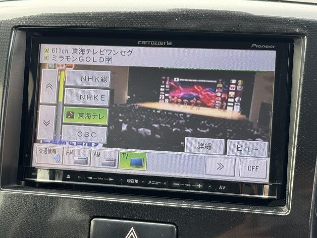 ワゴンＲスティングレー Ｘ　衝突軽減ｓ　社外ナビＴＶ　シートヒーター　スマートキー　プッシュスタート　ＨＩＤヘッド　オートライト　プロジェクターヘッド　純正１４インチアルミホイール　ステアリングスイッチ　アイドリングストップ（42枚目）