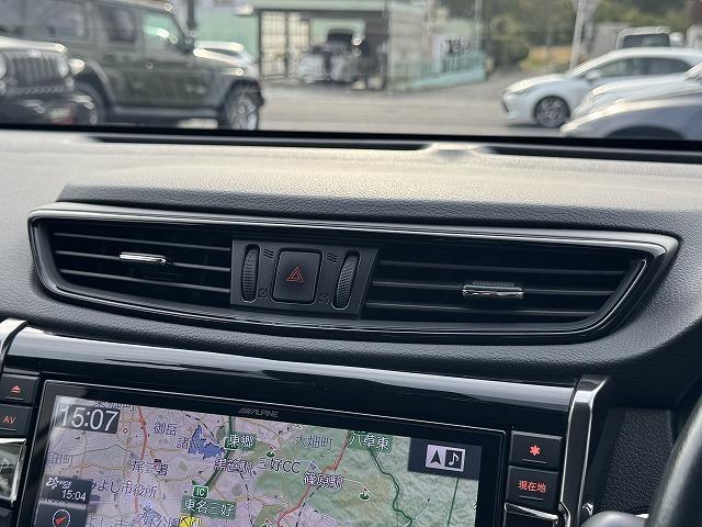 エクストレイル 20Xi ハイブリッド プロパイロット BIG-X アラウンドビューモニター 電動リアゲート デジタルインナーミラー ブラインドスポットモニター クリアランスソナー LEDヘッド 17インチアルミ エマージェンシーブレーキ(46枚目)