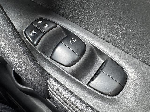 エクストレイル 20Xi ハイブリッド プロパイロット BIG-X アラウンドビューモニター 電動リアゲート デジタルインナーミラー ブラインドスポットモニター クリアランスソナー LEDヘッド 17インチアルミ エマージェンシーブレーキ(48枚目)