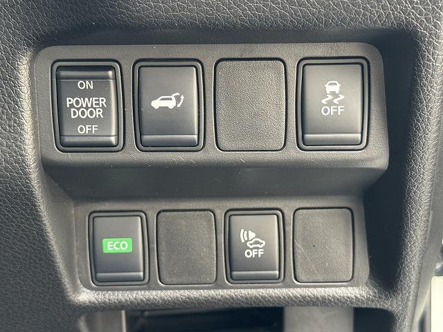 エクストレイル 20Xi ハイブリッド プロパイロット BIG-X アラウンドビューモニター 電動リアゲート デジタルインナーミラー ブラインドスポットモニター クリアランスソナー LEDヘッド 17インチアルミ エマージェンシーブレーキ(49枚目)