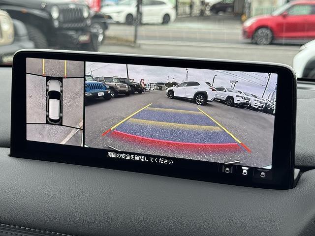 CX-5 XD プロアクティブ 10.25型メーカーナビTV 360°ビューモニター レーダークルーズコントロール クリアランスソナー シートヒーター 電動パーキング オートホールド ステアリングヒーター ヘッドアップディスプレイ(3枚目)