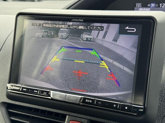 ヴォクシー V 専用9型ナビTV バックカメラ 両側電動スライドドア クルーズコントロール クリアランスソナー LEDヘッド オートマチックハイビーム スマートキー アイドリングストップ Bluetooth ETC(3枚目)