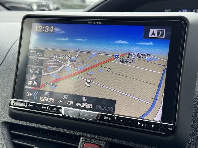 ヴォクシー V 専用9型ナビTV バックカメラ 両側電動スライドドア クルーズコントロール クリアランスソナー LEDヘッド オートマチックハイビーム スマートキー アイドリングストップ Bluetooth ETC(46枚目)