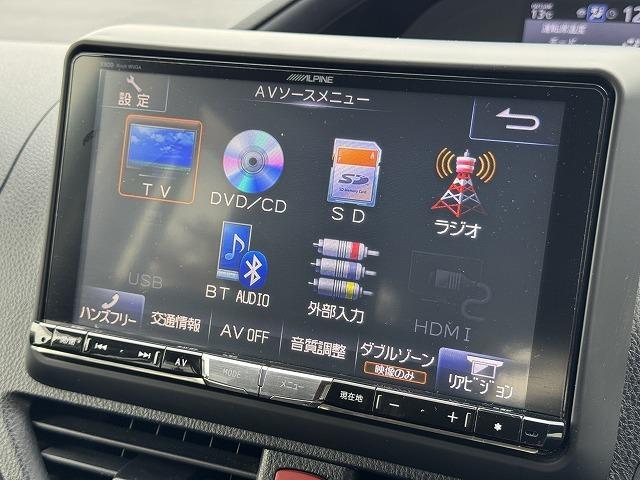 ヴォクシー V 専用9型ナビTV バックカメラ 両側電動スライドドア クルーズコントロール クリアランスソナー LEDヘッド オートマチックハイビーム スマートキー アイドリングストップ Bluetooth ETC(47枚目)