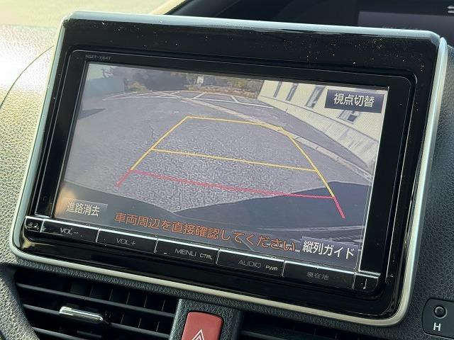 ヴォクシー ハイブリッドV モデリスタエアロ 両側電動スライドドア クルーズコントロール シートヒーター 純正9型ナビTV バックカメラ LEDヘッド 社外15インチアルミ 置くだけ充電 ステアリングスイッチ Bluetooth(9枚目)