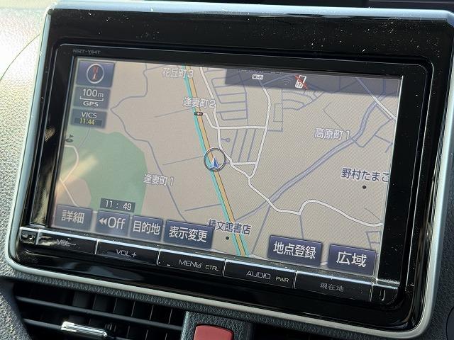 ヴォクシー ハイブリッドV モデリスタエアロ 両側電動スライドドア クルーズコントロール シートヒーター 純正9型ナビTV バックカメラ LEDヘッド 社外15インチアルミ 置くだけ充電 ステアリングスイッチ Bluetooth(52枚目)