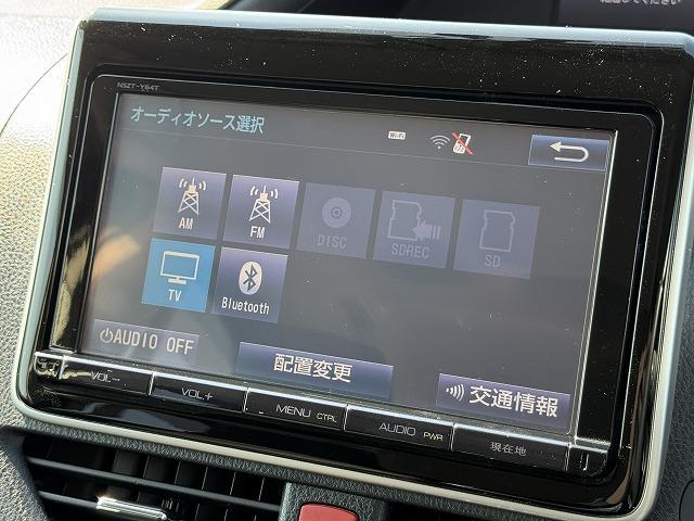 ヴォクシー ハイブリッドV モデリスタエアロ 両側電動スライドドア クルーズコントロール シートヒーター 純正9型ナビTV バックカメラ LEDヘッド 社外15インチアルミ 置くだけ充電 ステアリングスイッチ Bluetooth(54枚目)