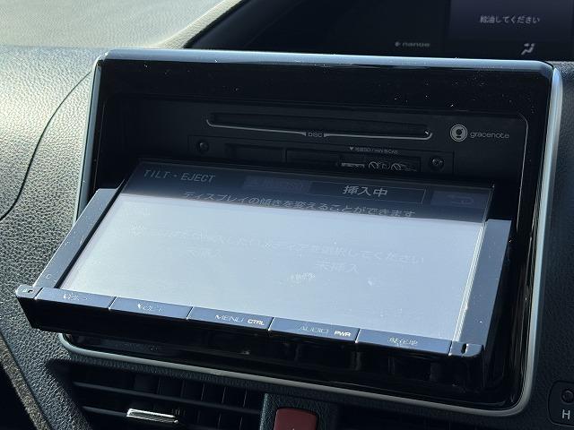 ヴォクシー ハイブリッドV モデリスタエアロ 両側電動スライドドア クルーズコントロール シートヒーター 純正9型ナビTV バックカメラ LEDヘッド 社外15インチアルミ 置くだけ充電 ステアリングスイッチ Bluetooth(55枚目)