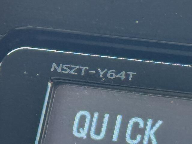 ヴォクシー ハイブリッドV モデリスタエアロ 両側電動スライドドア クルーズコントロール シートヒーター 純正9型ナビTV バックカメラ LEDヘッド 社外15インチアルミ 置くだけ充電 ステアリングスイッチ Bluetooth(56枚目)