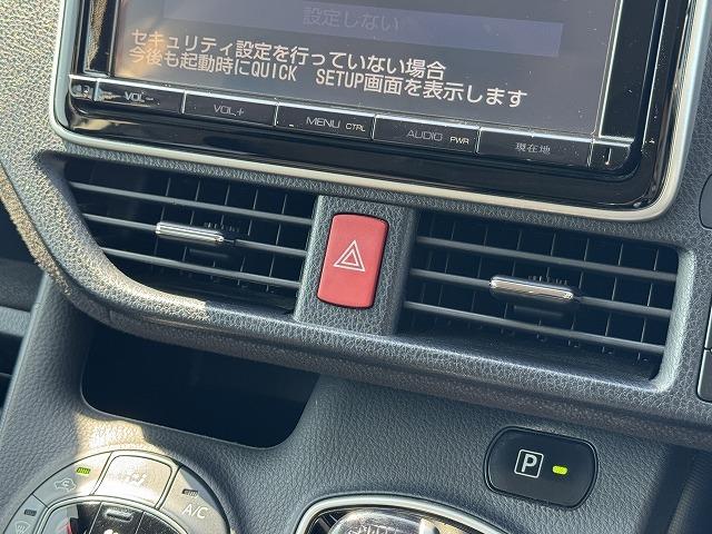 ヴォクシー ハイブリッドV モデリスタエアロ 両側電動スライドドア クルーズコントロール シートヒーター 純正9型ナビTV バックカメラ LEDヘッド 社外15インチアルミ 置くだけ充電 ステアリングスイッチ Bluetooth(57枚目)