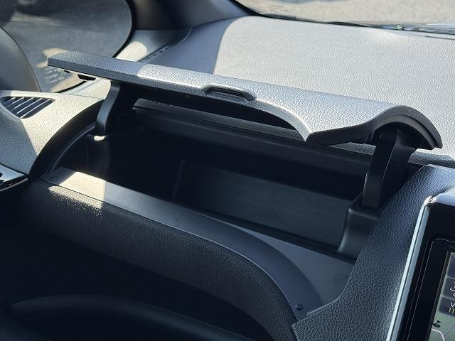 ヴォクシー ハイブリッドV モデリスタエアロ 両側電動スライドドア クルーズコントロール シートヒーター 純正9型ナビTV バックカメラ LEDヘッド 社外15インチアルミ 置くだけ充電 ステアリングスイッチ Bluetooth(64枚目)