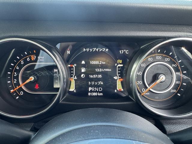 アクション１　豊田店への電話にてのお問い合わせは０５６５−３７―８９８９までご連絡くださいませ。