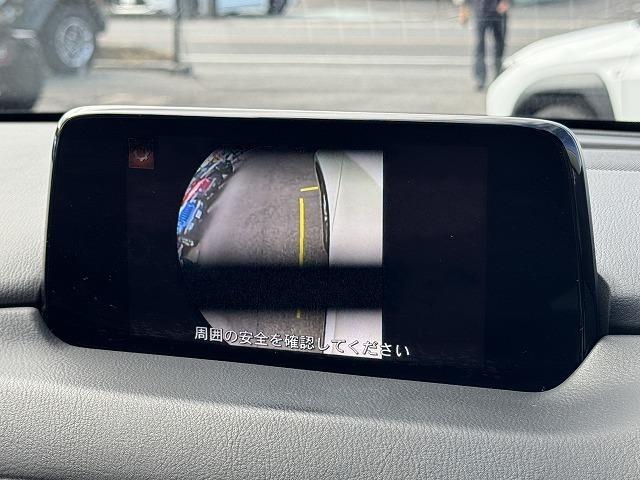 CX-5 XD プロアクティブ レーダークルーズコントロール BOSEサウンドスピーカー 純正ナビTV クリアランスソナー ブラインドスポットモニター ヘッドアップディスプレイ 電動パーキング ブレーキホールド LEDヘッド ETC(12枚目)