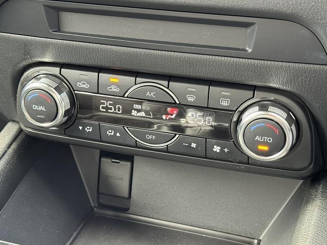 CX-5 XD プロアクティブ レーダークルーズコントロール BOSEサウンドスピーカー 純正ナビTV クリアランスソナー ブラインドスポットモニター ヘッドアップディスプレイ 電動パーキング ブレーキホールド LEDヘッド ETC(16枚目)