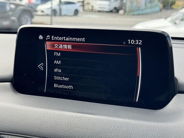 CX-5 XD プロアクティブ レーダークルーズコントロール BOSEサウンドスピーカー 純正ナビTV クリアランスソナー ブラインドスポットモニター ヘッドアップディスプレイ 電動パーキング ブレーキホールド LEDヘッド ETC(49枚目)