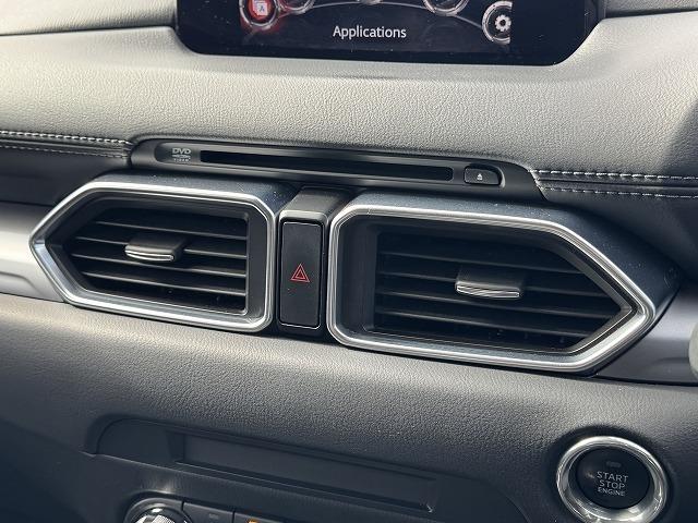 CX-5 XD プロアクティブ レーダークルーズコントロール BOSEサウンドスピーカー 純正ナビTV クリアランスソナー ブラインドスポットモニター ヘッドアップディスプレイ 電動パーキング ブレーキホールド LEDヘッド ETC(51枚目)