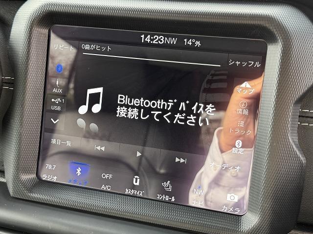 【任意保険】自動車と一緒に任意保険もご相談下さい。専任スタッフがお車に合った内容をご提案させていただきます。