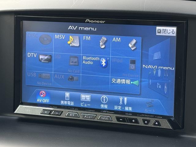 ＣＸ－５ ＸＤ　Ｌパッケージ　ナビＴＶ　ＢＯＳＥサウンド　クルーズコントロール　サイド・バックカメラ　黒革　シートヒーター　電動シート　ＨＩＤヘッド　オートライト　アイドリングストップ　Ｂｌｕｅｔｏｏｔｈ接続　ミュージックサーバー（46枚目）