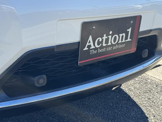 エクストレイル 20X ハイブリッド エマージェンシーブレーキP 衝突軽減S 純正ナビTV バックカメラ 防水カプロンシート シートヒーター LEDヘッド ステアリングスイッチ インテリジェントキー ダウンヒルアシスト 純正17インチアルミ ETC オートライト(39枚目)