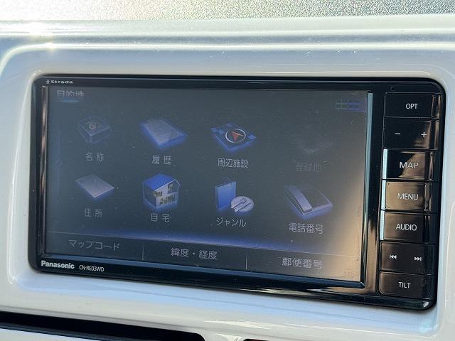 ハイエースバン ロングスーパーＧＬ　純正ナビＴＶ　社外リアテール　フリップダウンモニター　デジタルインナーミラー　バックカメラ　ＬＥＤヘッド　ステアリングスイッチ　Ｂｌｕｅｔｏｏｔｈ接続　ＣＤ／ＤＶＤ再生　ミュージックサーバー　ＥＴＣ（52枚目）