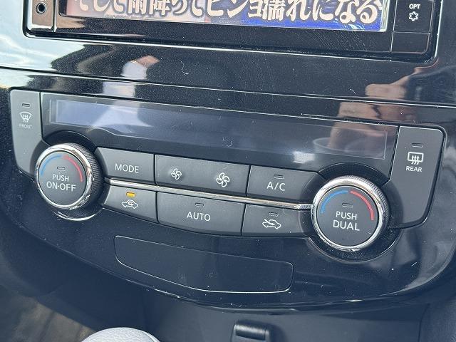 エクストレイル ２０Ｘｉ　ハイブリッド　プロパイロット　アラウンドビューモニター　デジタルインナーミラー　電動リアゲート　防水カプロンシート　ルーフレール　社外ナビＴＶ　ＬＥＤヘッド　電動パーキング　純正１７インチアルミ　Ｂｌｕｅｔｏｏｔｈ（15枚目）