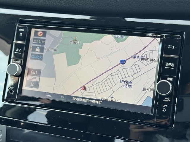 エクストレイル ２０Ｘｉ　ハイブリッド　プロパイロット　アラウンドビューモニター　デジタルインナーミラー　電動リアゲート　防水カプロンシート　ルーフレール　社外ナビＴＶ　ＬＥＤヘッド　電動パーキング　純正１７インチアルミ　Ｂｌｕｅｔｏｏｔｈ（43枚目）