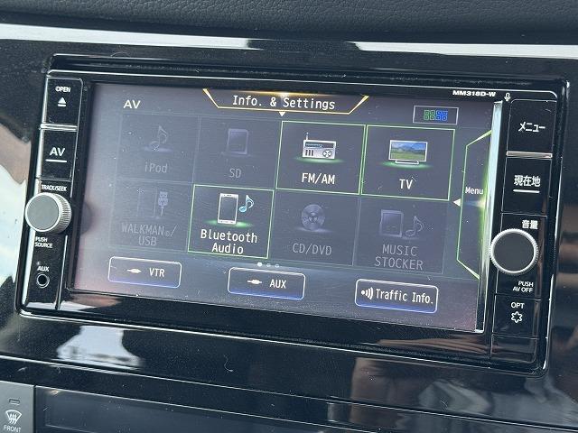 エクストレイル ２０Ｘｉ　ハイブリッド　プロパイロット　アラウンドビューモニター　デジタルインナーミラー　電動リアゲート　防水カプロンシート　ルーフレール　社外ナビＴＶ　ＬＥＤヘッド　電動パーキング　純正１７インチアルミ　Ｂｌｕｅｔｏｏｔｈ（44枚目）